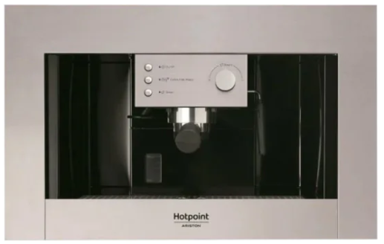 Ремонт кофемашин Ariston